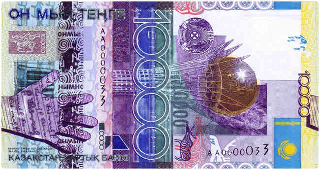 Kazhakistan Para Birimi : Kazakhstani tenge