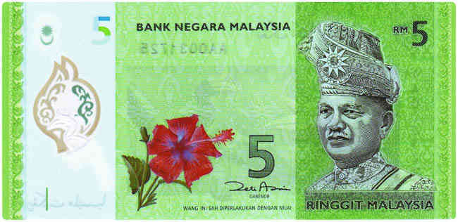 Malaysia Para Birimi : Malaysian ringgit