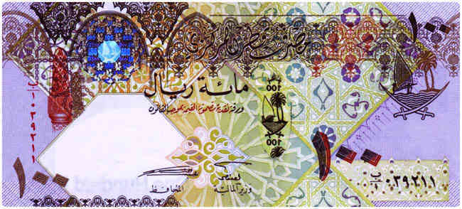 Qatar Para Birimi : Qatari riyal
