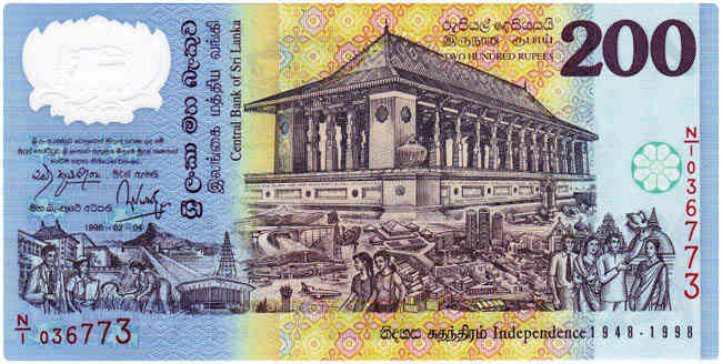Sri Lanka Para Birimi : Sri Lankan Rupee