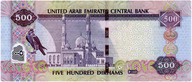 UAE Para Birimi : United Arab Emirates dirham
